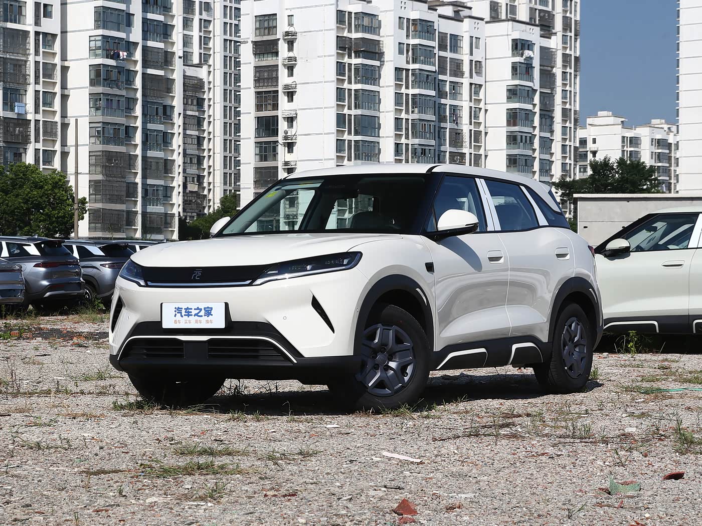BYD Yuan UP